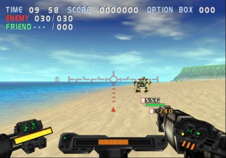 Gungriffon Blaze (PS2)