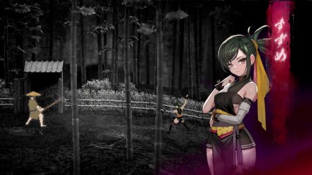 игра AMEDAMA (Switch) для Nintendo Switch