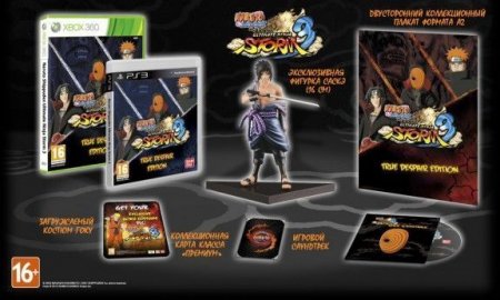   Naruto Shippuden: Ultimate Ninja Storm 3 True Despair Edition   (Collectors Edition)   (PS3)  Sony Playstation 3
