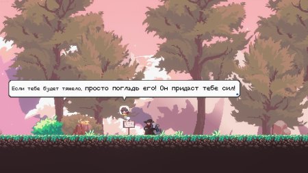 игра Sanabi Русская Версия (Switch) для Nintendo Switch