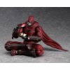 Фигурка Good Smile Company Figma: Кэнджи Фуджикидо (Kenji Fujikido) Охотник на ниндзя (Ninja Slayer) (4560308574550) 15 см  