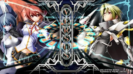 Игра BlazBlue: Chrono Phantasma Extend (PS4) Playstation 4