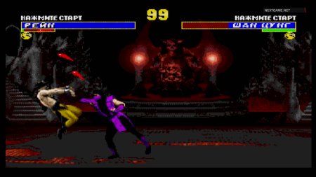 Коллекционный сборник 4 в 1 Мортал Комбат (Mortal Kombat) (16BC-002) Русская Версия (16 bit) 