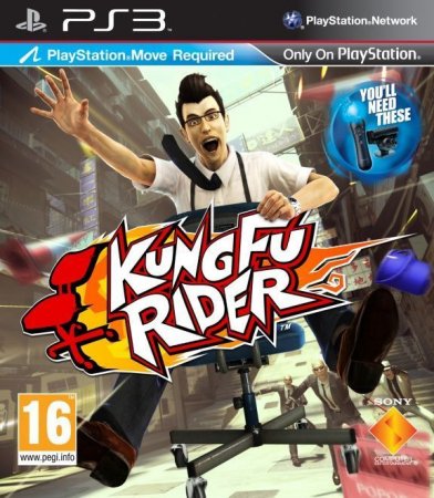    - (Kung Fu Rider)  PlayStation Move (PS3)  Sony Playstation 3