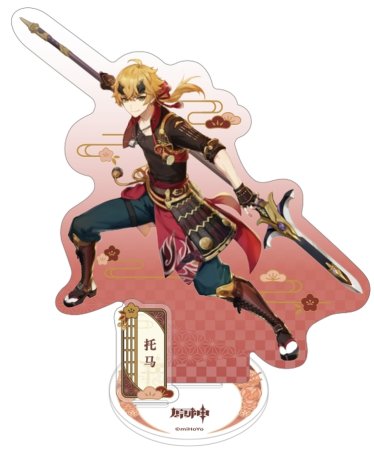   Genshin Impact Inazuma Character Standee:  (Thoma)   (Genshin Impact) (6974696616026) 15,5 