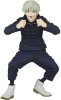 Фигурка Banpresto: Инумаки Тоге (Toge Inumaki) Магическая битва (Jujutsu Kaisen) (BNS349) (18376) 15 см