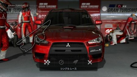 Купить игру Gran Turismo 5 Prologue (PS3) для Sony Playstation 3