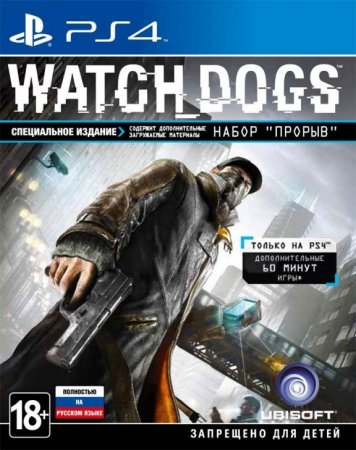  Watch Dogs     (PS4) Playstation 4