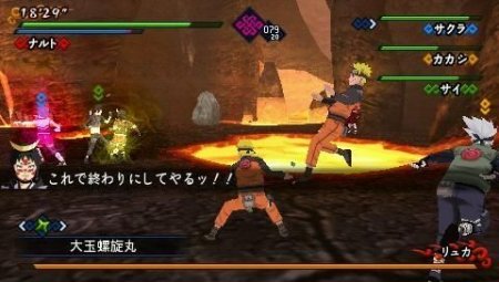  Naruto Shippuden: Kizuna Drive (PSP) USED / 