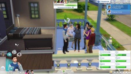 The Sims 4:  ! ()   Box (PC) 