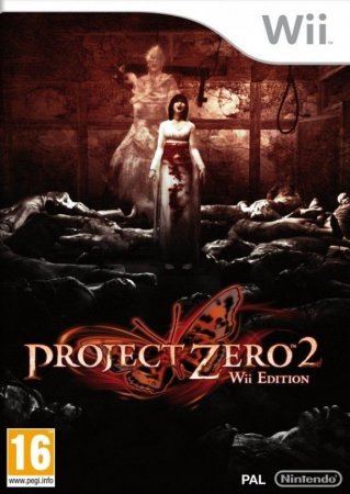   Project Zero (Fatal Frame) 2: Wii Edition (Wii/WiiU) USED /  Nintendo Wii 