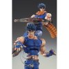 Фигурка Good Smile Company Medicos: Чозо Кадо [Джозеф Джостар] (Chozo Kado [Joseph Joestar]) Невероятные Приключение Джоджо (JoJo's Bizarre Adventure) (4570017775902) 16 см