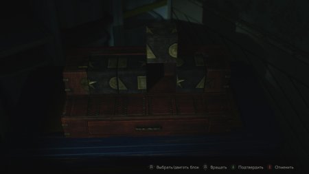 Игра Resident Evil 2 Remake Русская Версия (PS4/PS5) Playstation 4