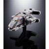 Фигурка Bandai Tamashii Nations: ГХ-97 Дайлео (GX-97 Daileo) Душа Чогокина (Soul Of Chogokin) (613639) 18,5 см 