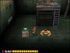 Игра Solatorobo: Red the Hunter (DS) для Nintendo DS
