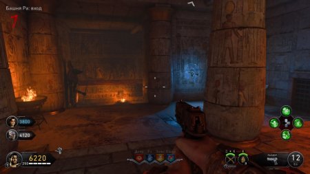Игра Call of Duty: Black Ops 4 Русская Версия (PS4) Playstation 4