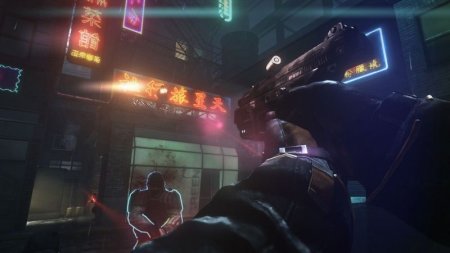 Syndicate Русская Версия (Xbox 360/Xbox One)