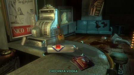   BioShock (PS3) USED /  Sony Playstation 3