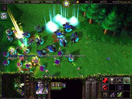 Warcraft 3 (III): Reign of Chaos   Jewel (PC) 