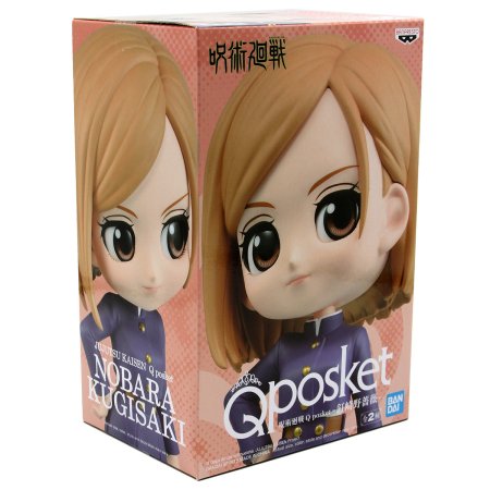 Фигурка BANDAI Tamashii Nations: Кугисаки Нобара (Nobara Kugisaki) Магическая битва (Jujutsu Kaisen) (4983164183740) 14 см 