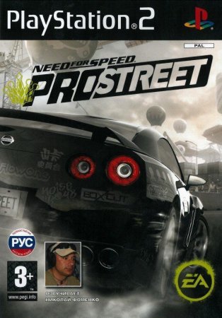 Need For Speed ProStreet   (PS2)