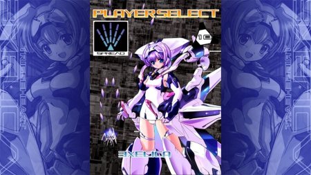 игра TriggerHeart EXELICA (Switch) для Nintendo Switch