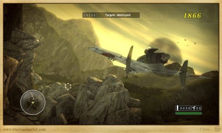   Blazing Angels 2: Secret Missions of WWII (PS3) USED /  Sony Playstation 3