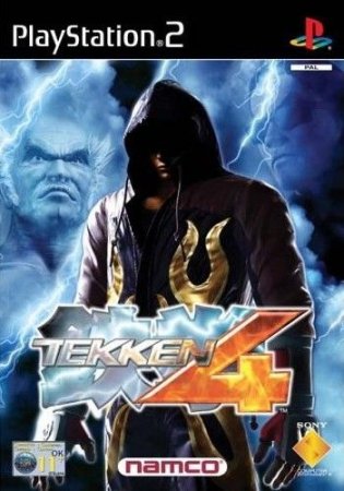 Tekken 4 (PS2) USED /