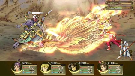 игра Xuan Yuan Sword: Mists Beyond the Mountains (Switch) для Nintendo Switch