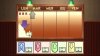 Monopoly (Монополия) (Xbox 360/Xbox One)