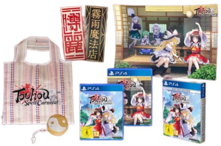 Touhou Spell Carnival Day One Edition (Издание первого дня) (PS4)