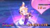 игра Mugen Souls Z (Switch) для Nintendo Switch