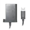 Кабель для переноса данных (Hard Drive Transfer) (Xbox 360)