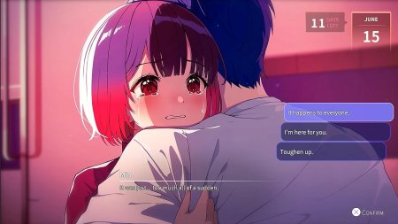 Eternights (PS5)