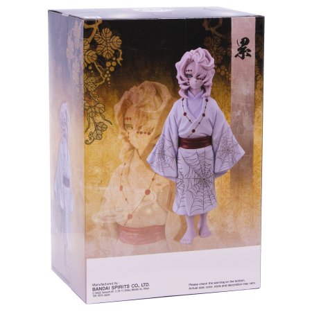 Фигурка Banpresto: Руй Б Демоническая Серия Часть 2 (Demon Series Vol.2 (B:Rui)) Клинок, рассекающий демонов (Demon Slayer: Kimetsu No Yaiba) (BP17742P) 14 см 