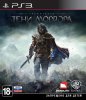  (Middle-earth):   (Shadow of Mordor)   (PS3) USED /