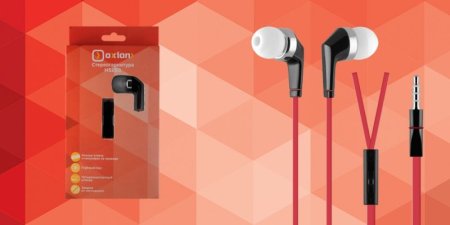 Стерео-гарнитура OXION HS203, черная (PC) 