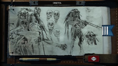 игра Beautiful Desolation Русская Версия (Switch) для Nintendo Switch