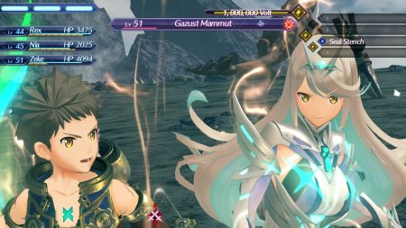Xenoblade Chronicles 2 (Switch 2)