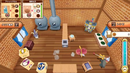 игра Tristia Legacy & Tristia Restore Double Pack (Switch) для Nintendo Switch