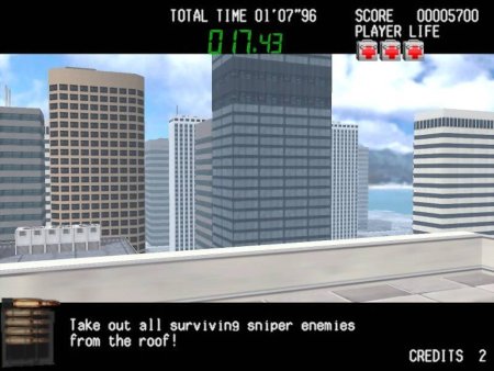 Silent Scope (PS2)