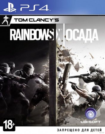  Tom Clancy's Rainbow Six:  (Siege)   (PS4) USED / Playstation 4