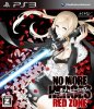 No More Heroes: Red Zone Edition   (PS3) USED /