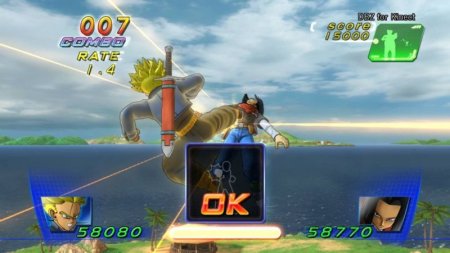 Dragon Ball Z  Kinect (Xbox 360)