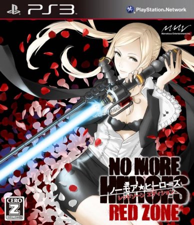   No More Heroes: Red Zone Edition   (PS3) USED /  Sony Playstation 3