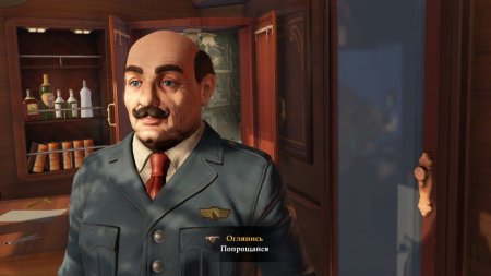 The Raven Remastered Русская Версия (Xbox One) 