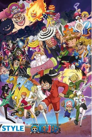 Постер ABYstyle: Большая Мама (Big Mom) Ван-Пис (One Piece) (ABYDCO536) 91,5 см