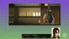 Игра The 25th Ward: The Silver Case (PS4) Playstation 4