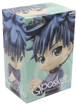 Фигурка Banpresto Q posket: Фушигуро Мегуми (Megumi Fushiguro) Магическая битва (Jujutsu Kaisen) 13 см 