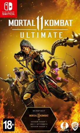  Mortal Kombat 11 (XI) Ultimate      (Switch)  Nintendo Switch